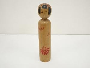 郷土玩具　阿部平四郎造　こけし（30.3cm）